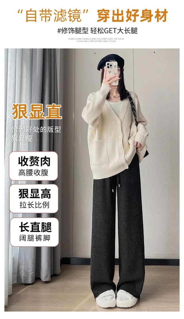 2025 Women's Straight Pants in Beige Detail