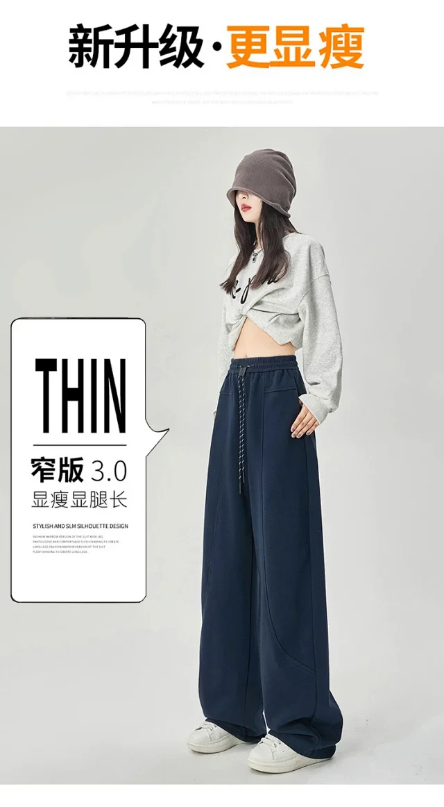 American Sports Multi - Color Banana Wide - Leg Pants Detail