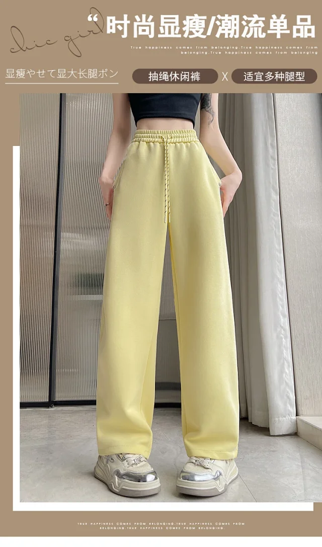 2025 Fall Wide-Leg Pants for Women Detail