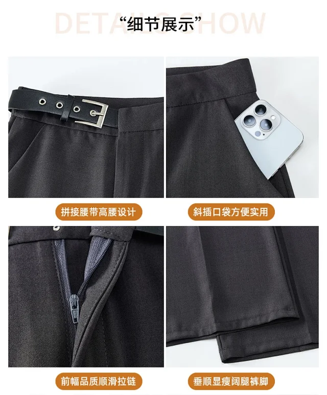 2025 Fall Old Money Style Wide-Leg Trousers Detail
