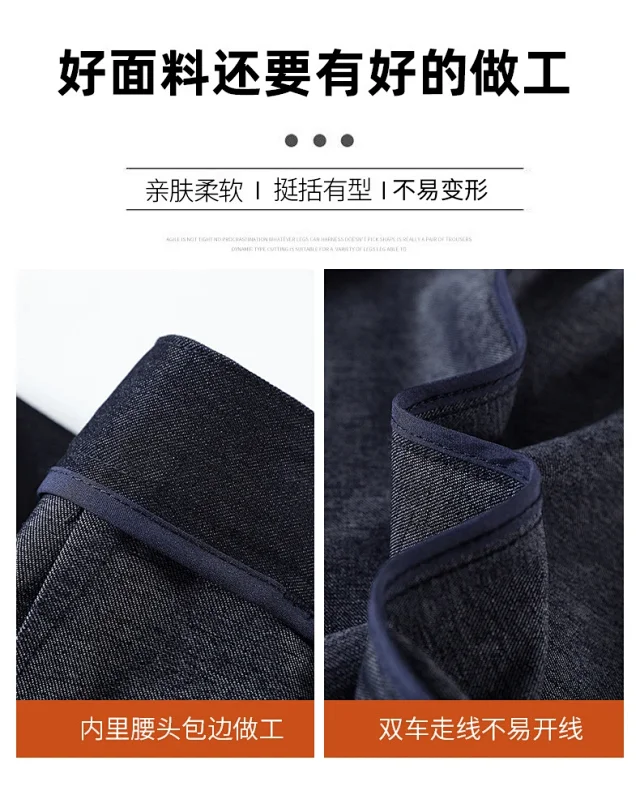2025 Fall Old Money Style Navy Faux Denim Wide-Leg Pants for Women Detail