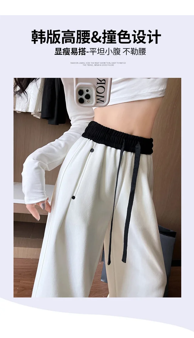 2025 Trendy Lightweight Pants - Fall New Color - Block Joggers for Women Detail