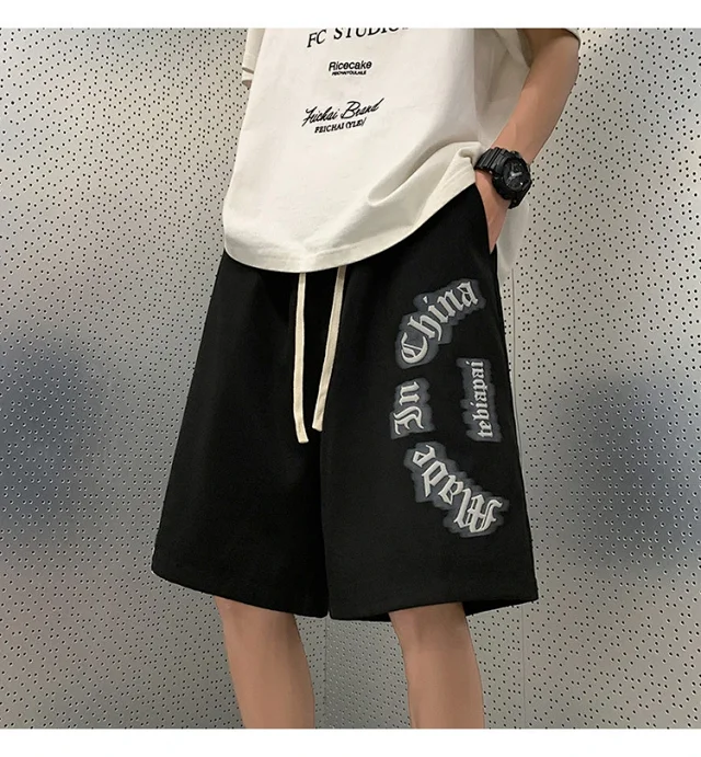 Men's Trendy Summer Ice Silk Shorts Detail
