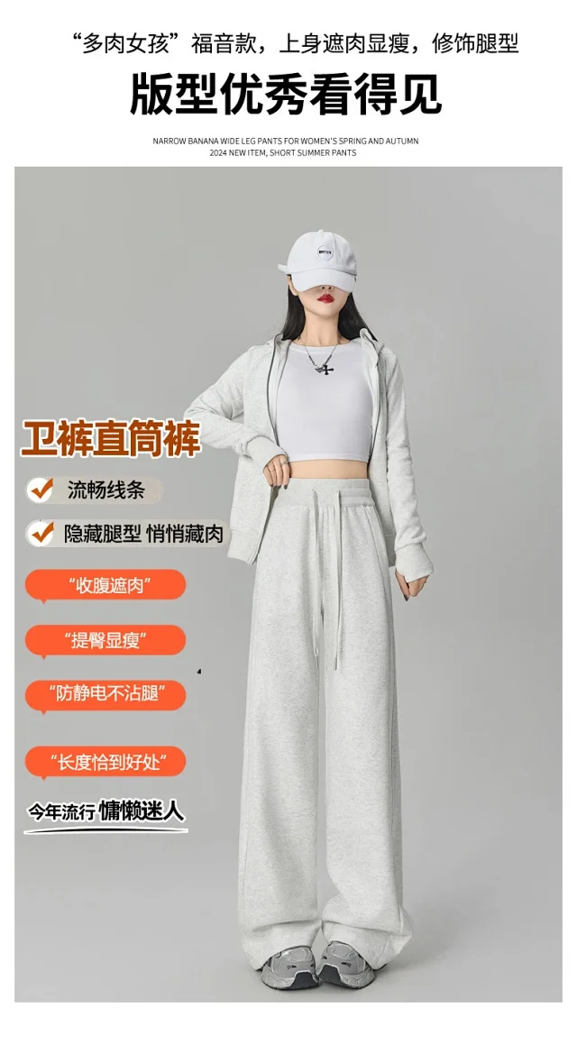 Women's Cotton Wide - leg Pants Detail
