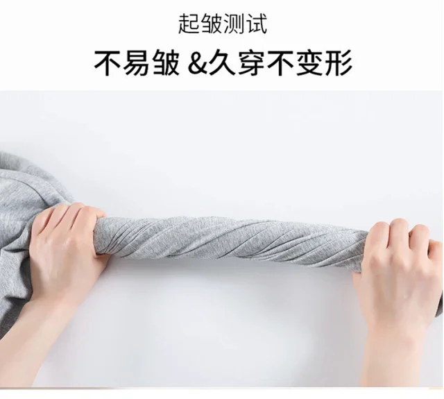 2025 Fall New Women's Drawstring Sweatpants Detail