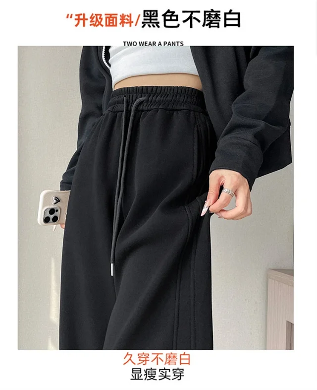 Autumn New High-waist Narrow Banana Pants Detail