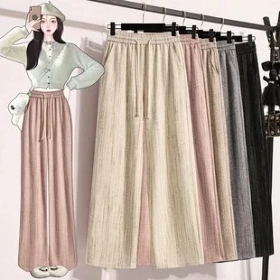 Shiny Striped Wide-Leg Pants for Women Detail