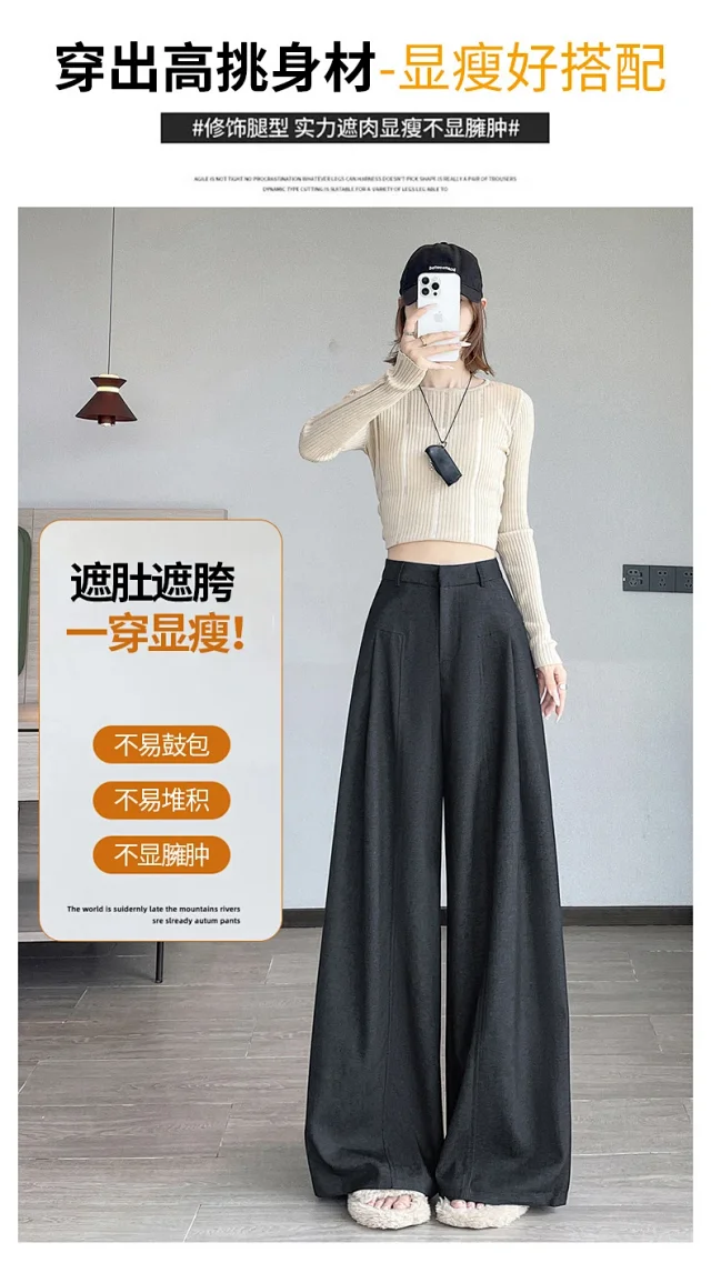 2025 Fall Old Money Style Navy Faux Denim Wide-Leg Pants for Women Detail