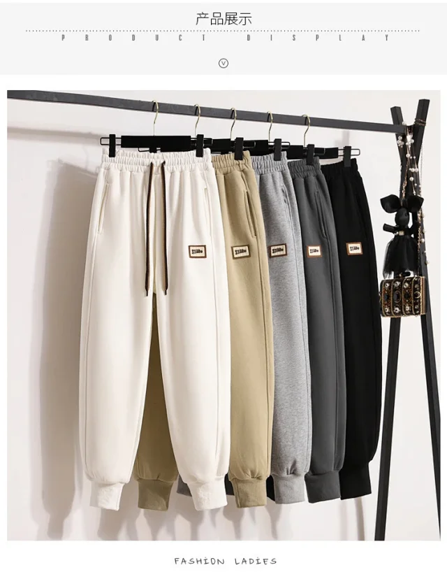 Women's Slimming Winter Joggers Detail