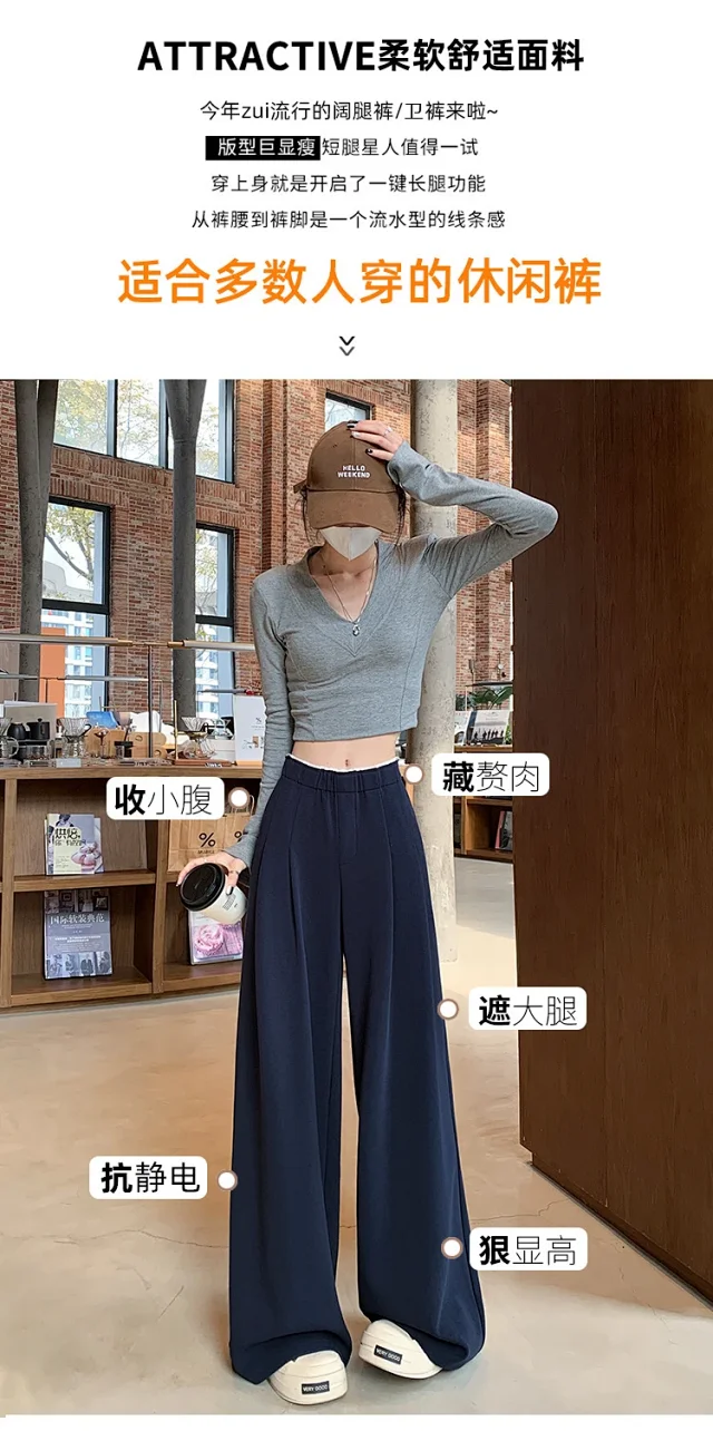 Navy Wide-Leg Pants for Women Detail