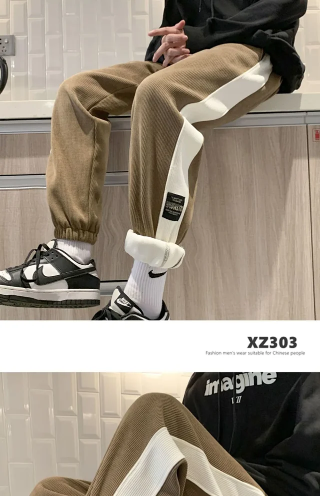 Men's Chenille Color - Blocked Harlan Sweatpants Detail