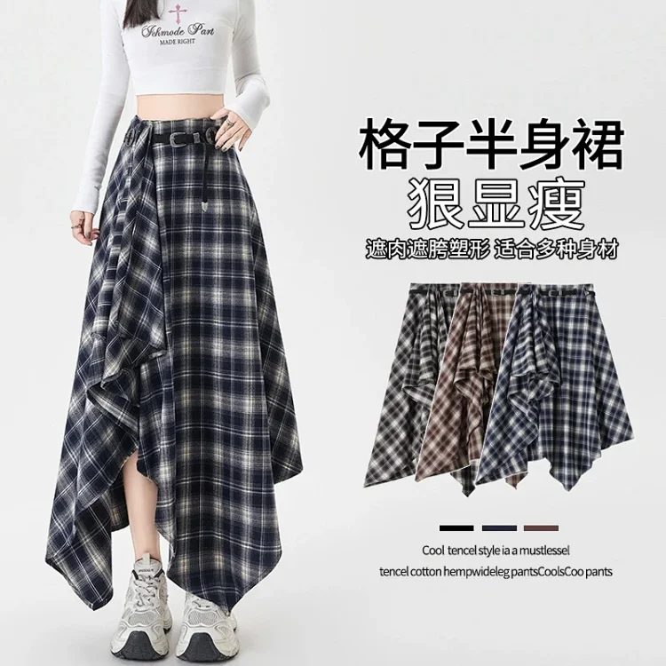 2025 Fall New Korean Black Plaid Irregular High-Waist Midi Skirt for Petite Cuties