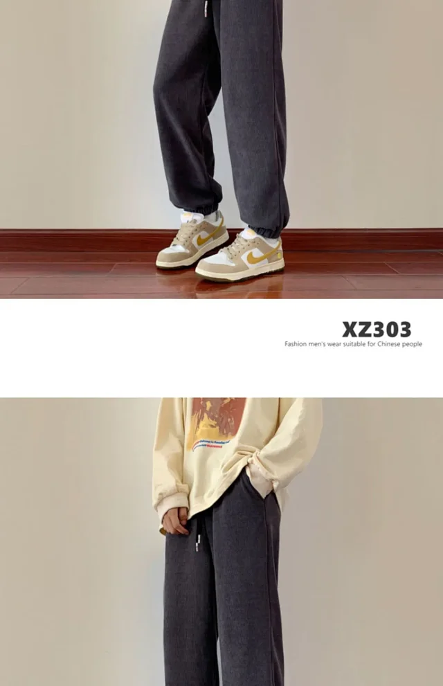 Men's Corduroy Sweatpants with Drape Detail