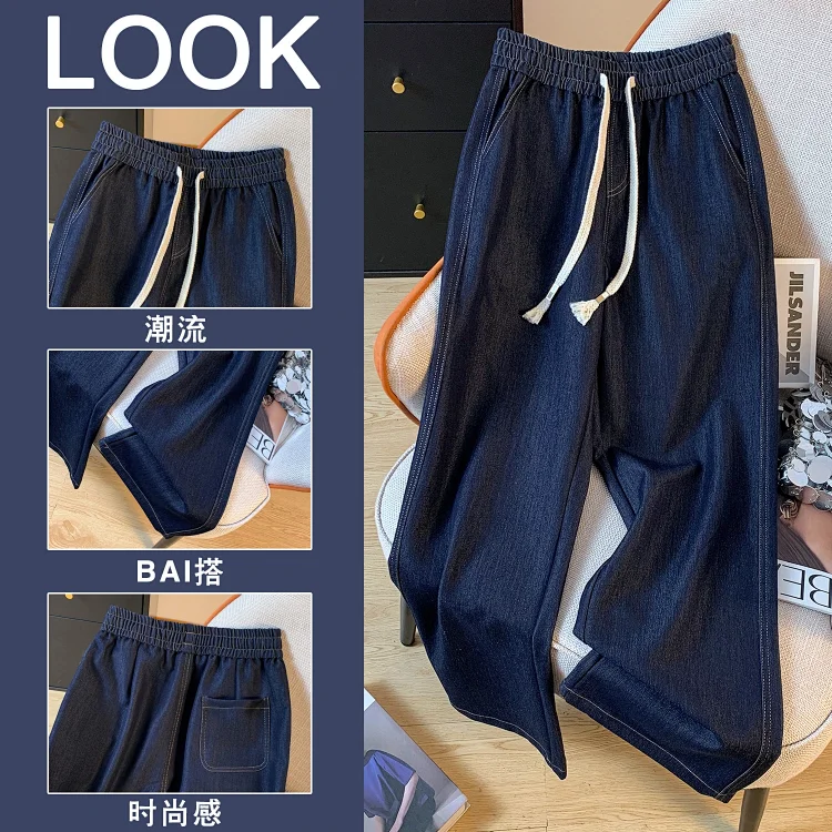 Autumn New Plus Size Lyocell Soft Jeans for Women