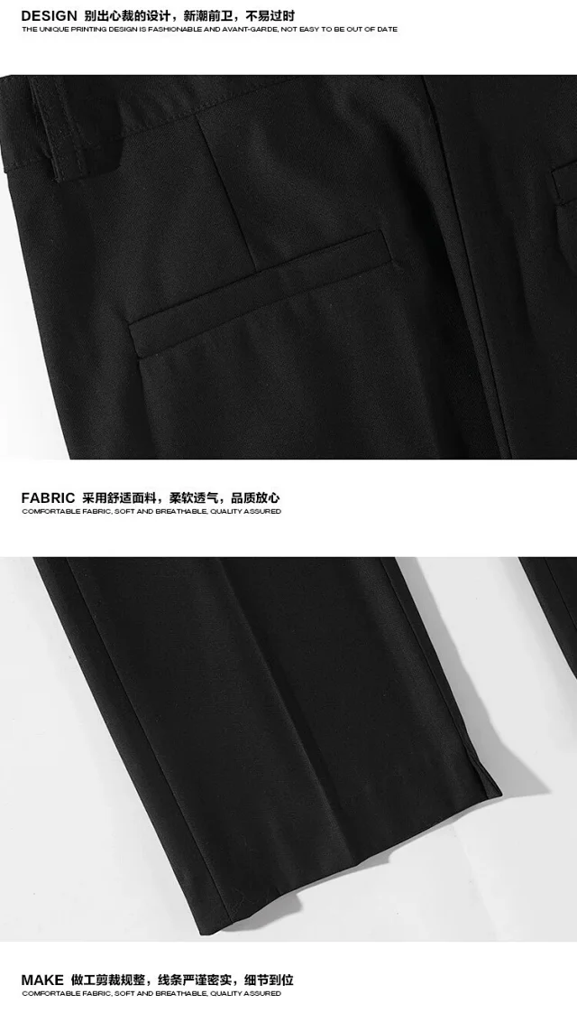 Unisex Fluffy Straight Suit Pants Detail