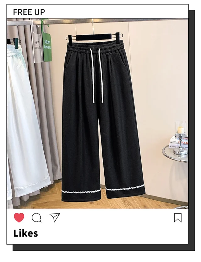 Lace - Trimmed Tencel Denim Wide - Leg Pants Detail