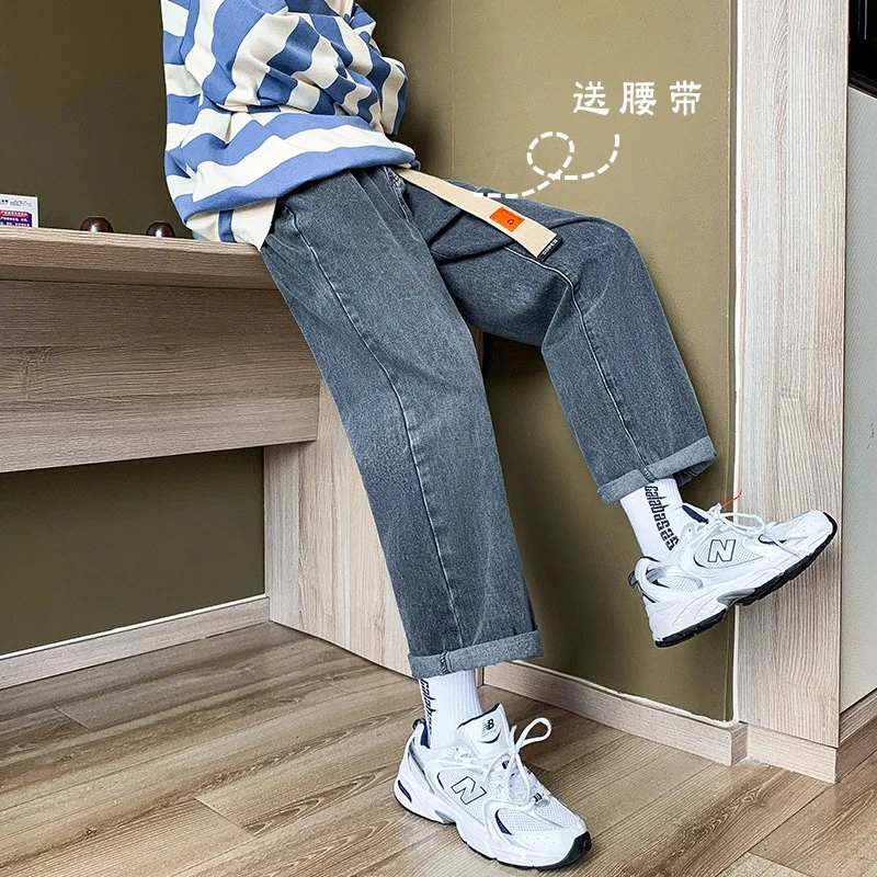 Men's Loose Jeans (Belt Included)