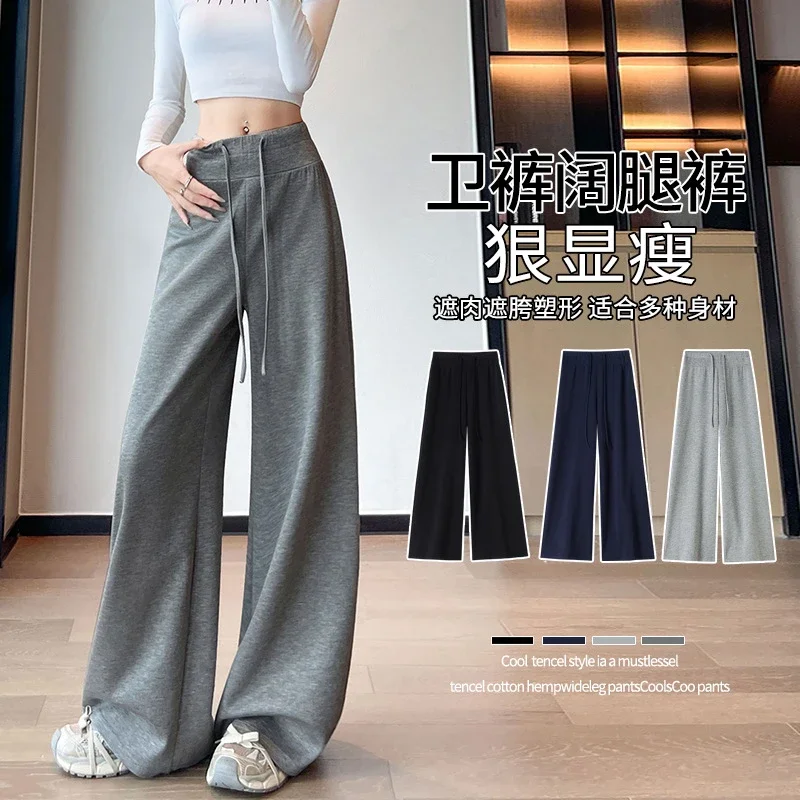 Grey American-style Women's Sweatpants