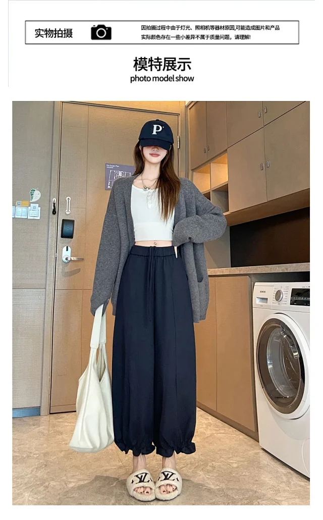 High-Waist Slimming 9/10 Casual Pants for Women 2025 Autumn New Detail
