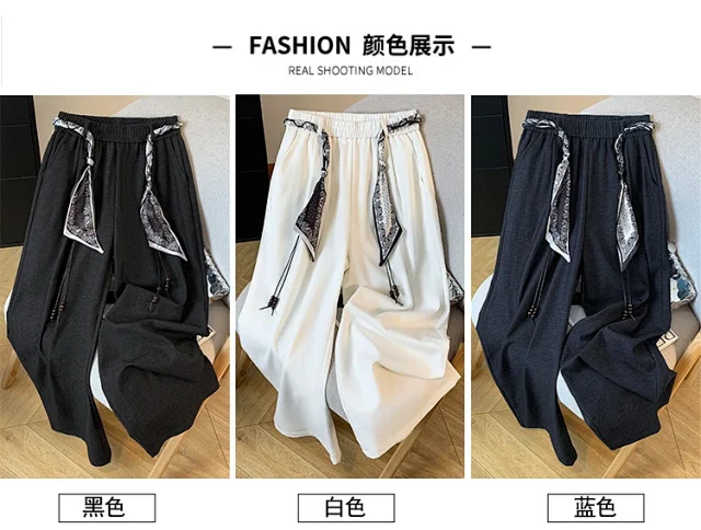 2025 Fall New Loose Scarf Belt Wide-leg Pants Detail