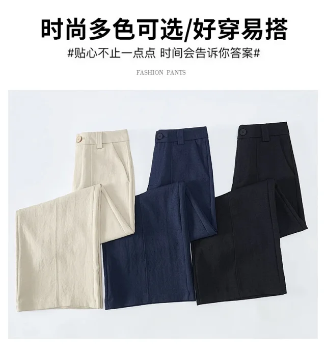 Women's 2025 Fall Washable Cotton Suit Wide - Leg Pants Detail