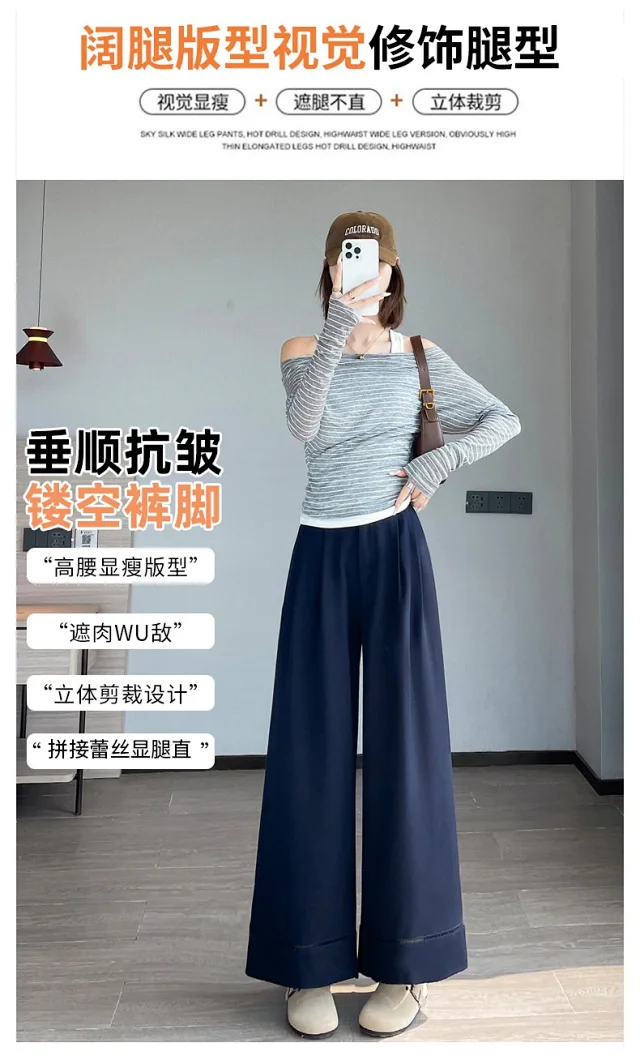 2025 Fall Women's Washable Cotton Hollow Wide - leg Pants Detail