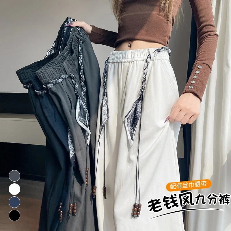 2025 Early Fall Korean-style Wide-leg Pants with Scarf