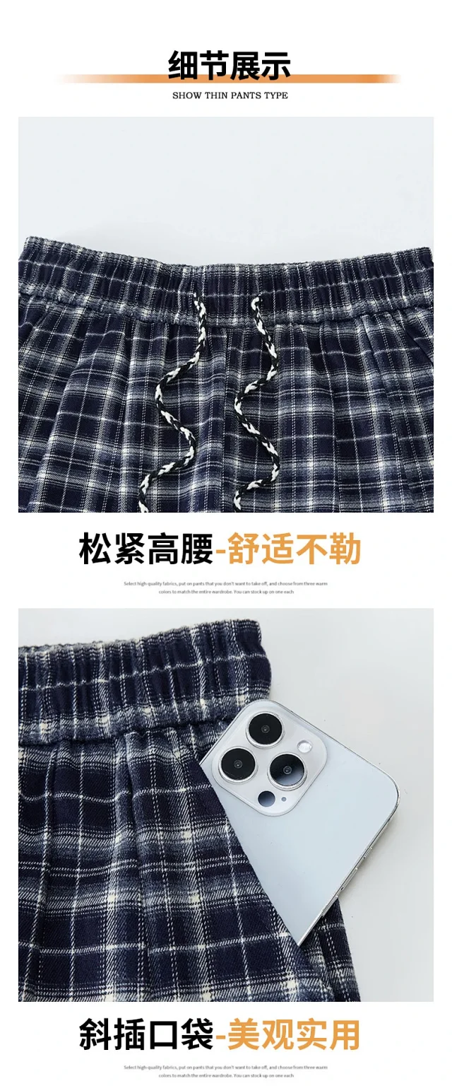 Stylish Plaid Wide-Leg Cargo Pants for Women Detail