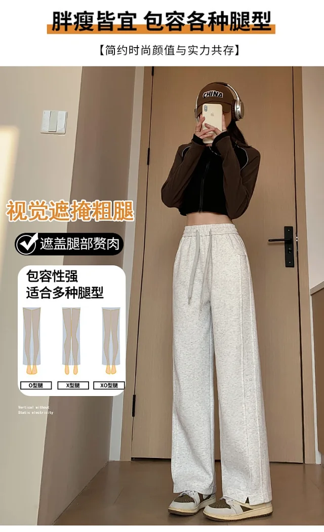 Banana Wide - leg Trousers for Women Detail