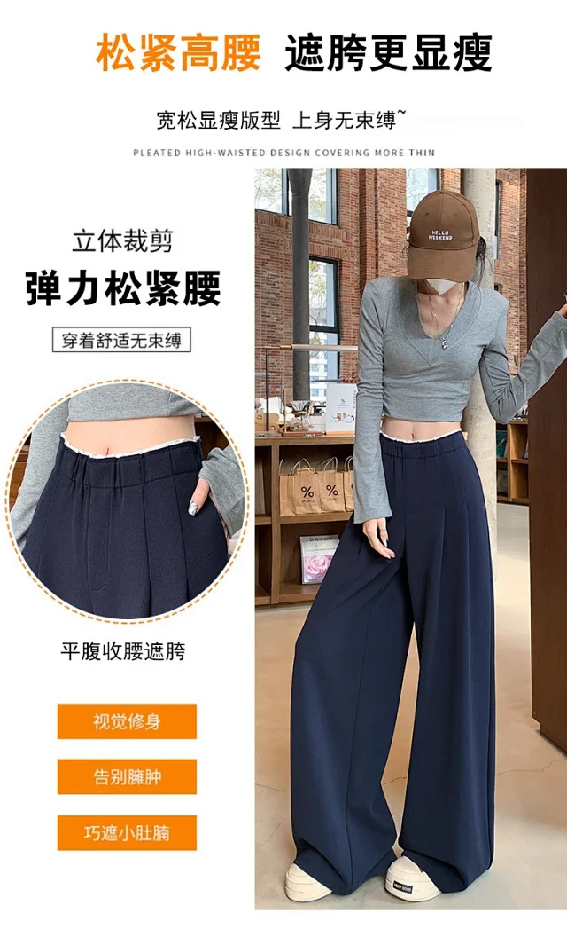 Navy Wide-Leg Pants for Women Detail