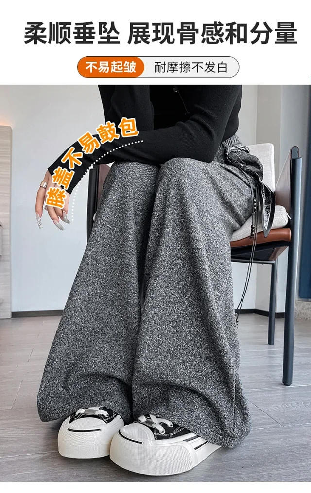 2025 Early Autumn Korean Style High - Waist Wide - Leg Pants Detail