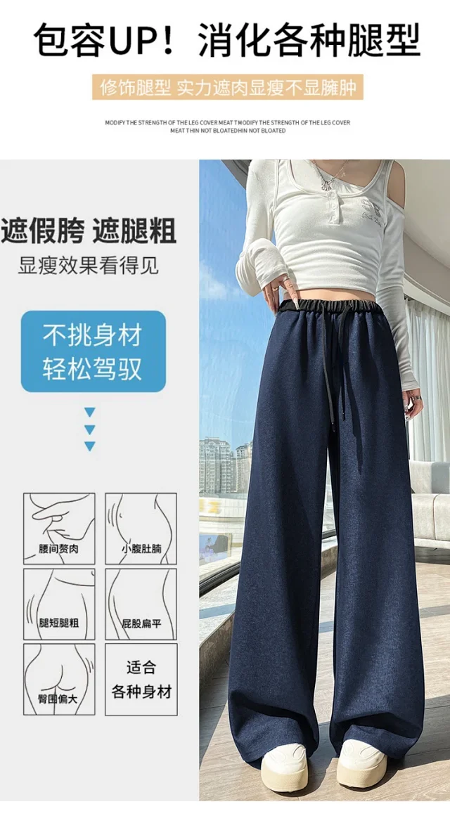 2025 Retro Tencel Jeans for Women Detail