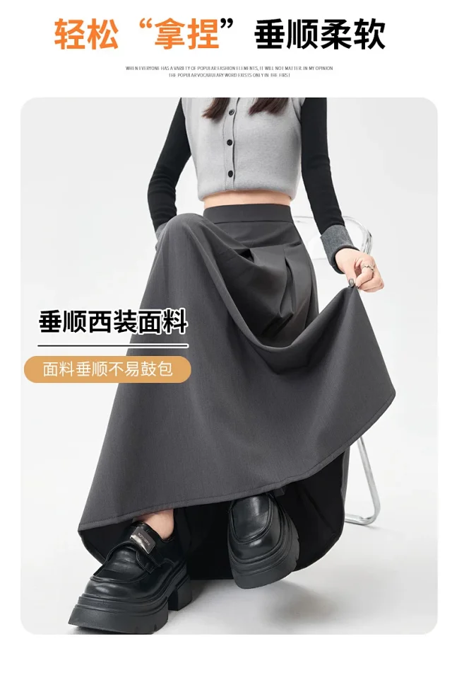 Women's Mid-Length Gray Suit Pleated Skirt Detail