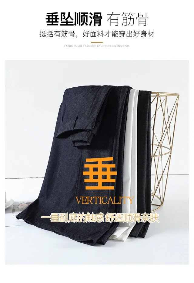 2025 Fall Old Money Style Navy Faux Denim Wide-Leg Pants for Women Detail