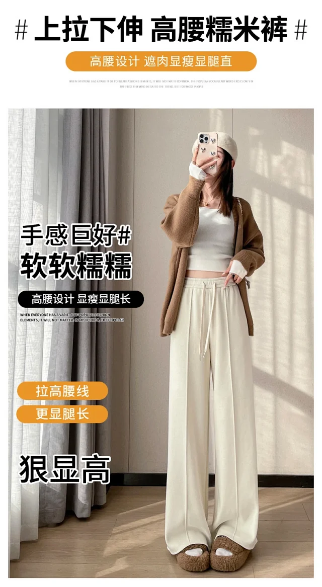 Women's Knitted Cashmere Pants 2025 AW Detail