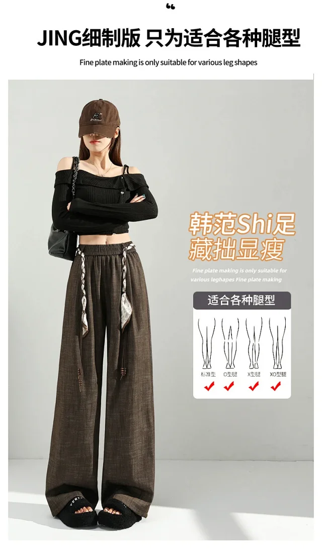 Women's 2025 Early Autumn Silk Scarf Tie Wide-Leg Pants Detail