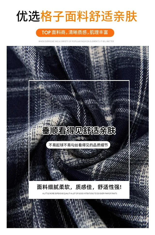 2025 Fall New Korean Black Plaid Irregular High-Waist Midi Skirt for Petite Cuties Detail