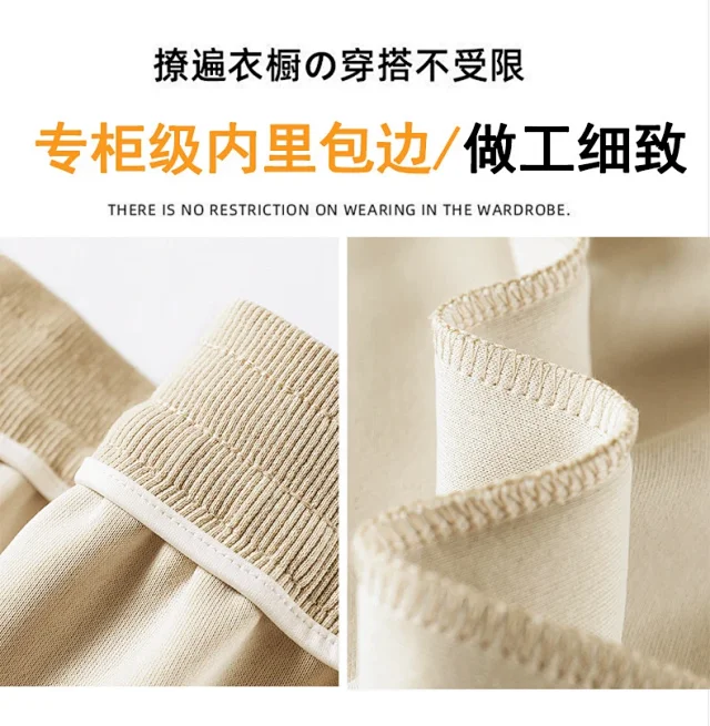 Autumn New High-waist Narrow Banana Pants Detail