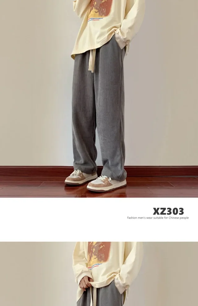Men's Corduroy Sweatpants with Drape Detail