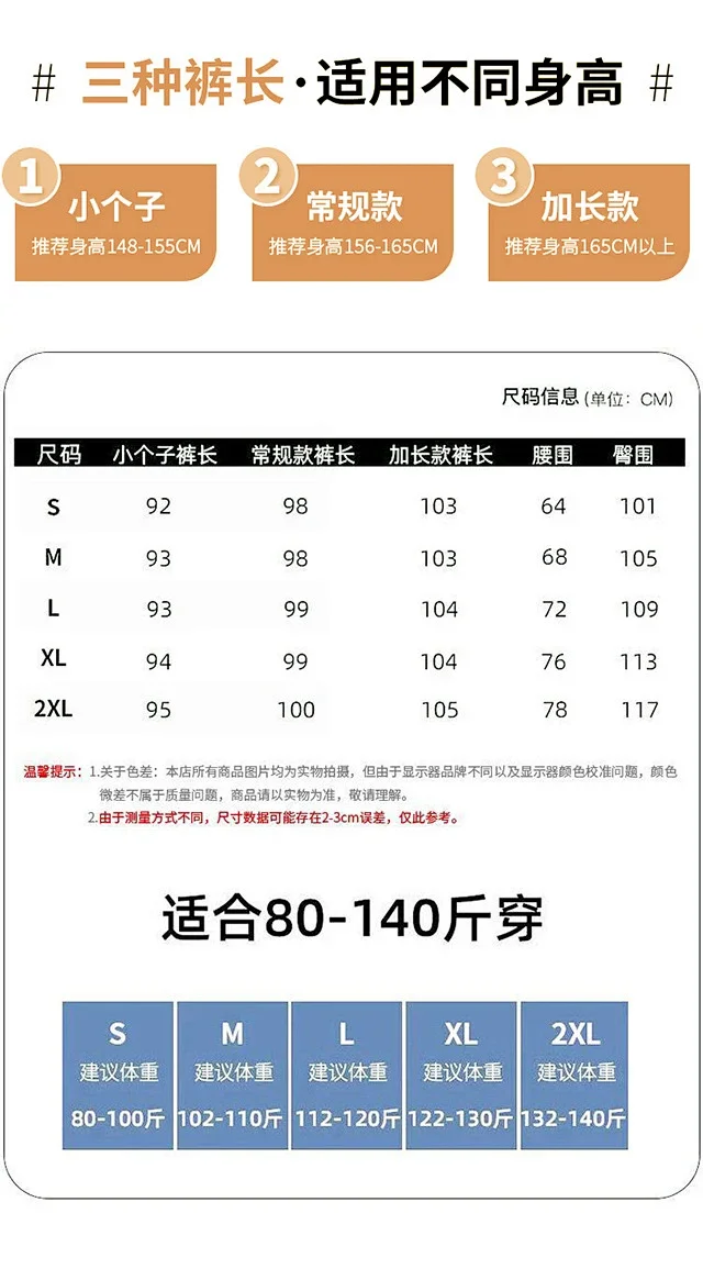 2025 New Women's Silk Belt Drapey Wide - Leg Pants Detail