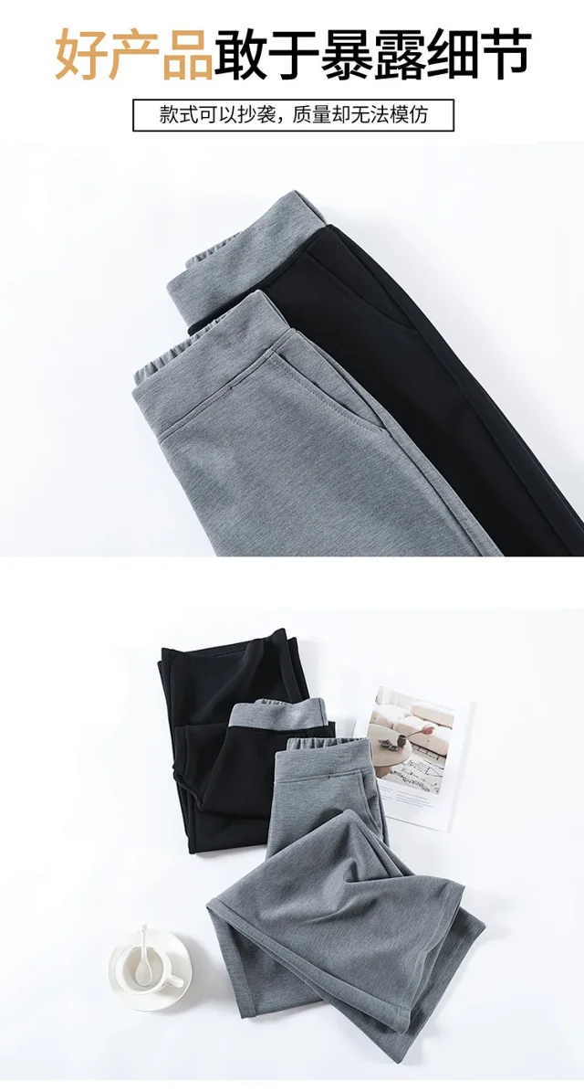 2025 Fall Cuprammonium Modal Air Layer Black Wide - leg Pants Detail