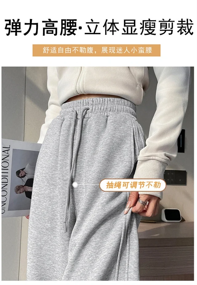 Autumn New High-waist Narrow Banana Pants Detail