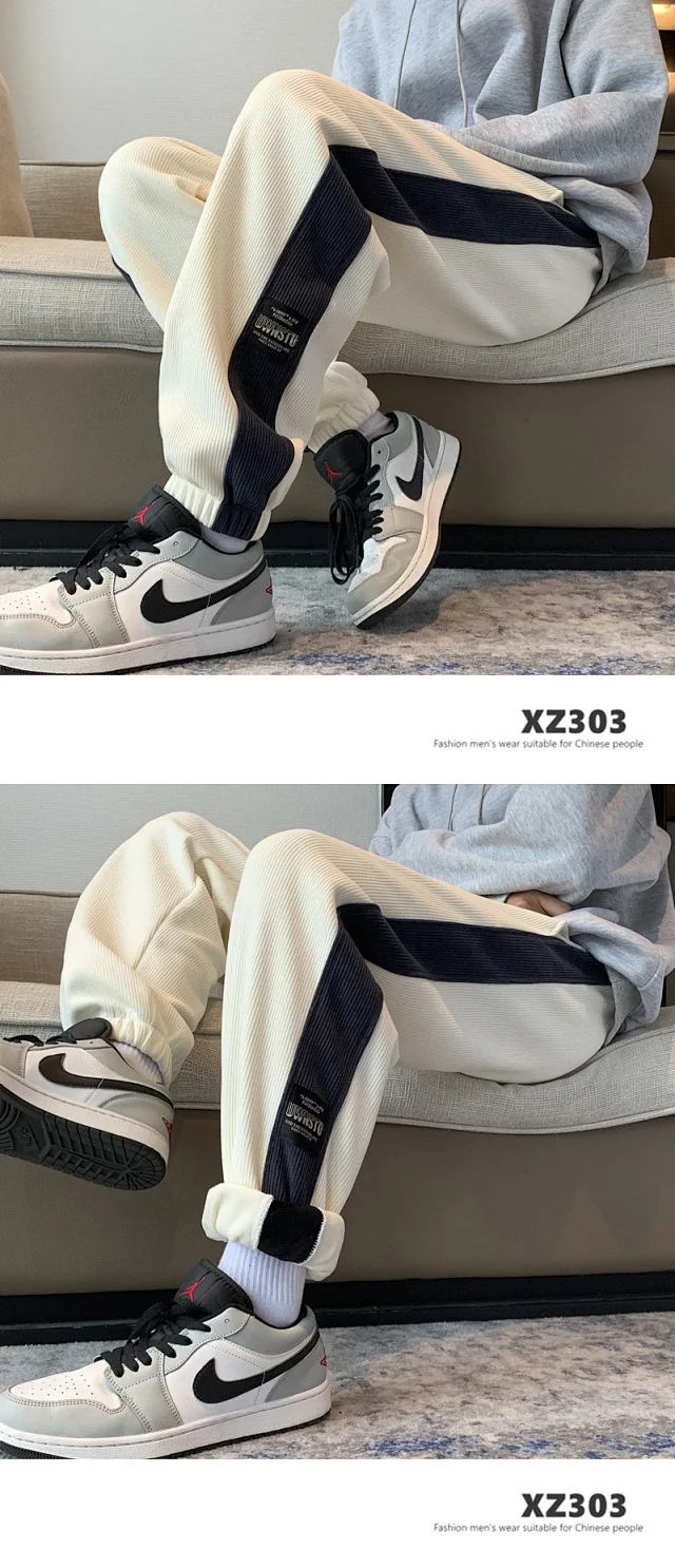Chenille Color - Blocked Harlan Sweatpants Detail
