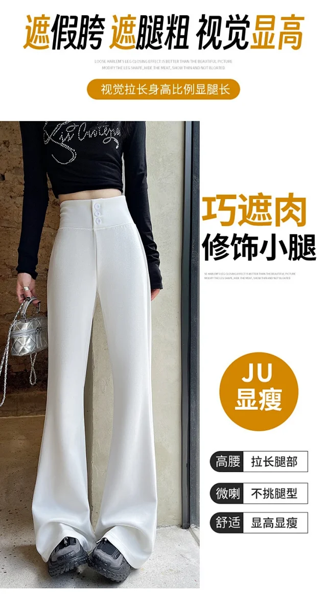 Women's Retro Micro-flare Yoga Trousers Detail
