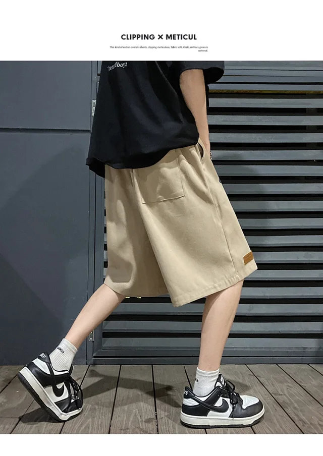 Men's Summer Retro Casual Basketball Shorts Detail