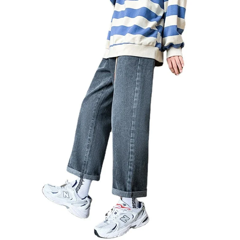 Men's Loose Jeans (Belt Included)