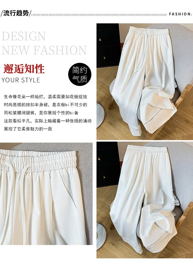 2025 Fall Thickened Tencel Hollow Straight Pants Detail