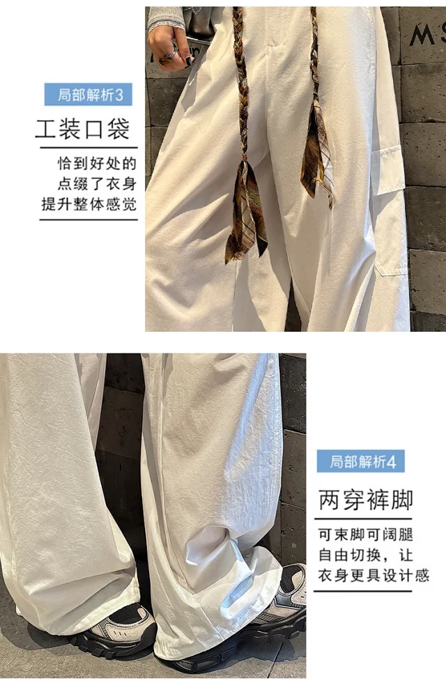 2025 Women's High-Waist Baggy Wide-Leg Cargo Pants Detail