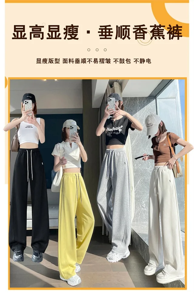 Women's 2025 Fall High-Waist Wide-Leg Pants Detail