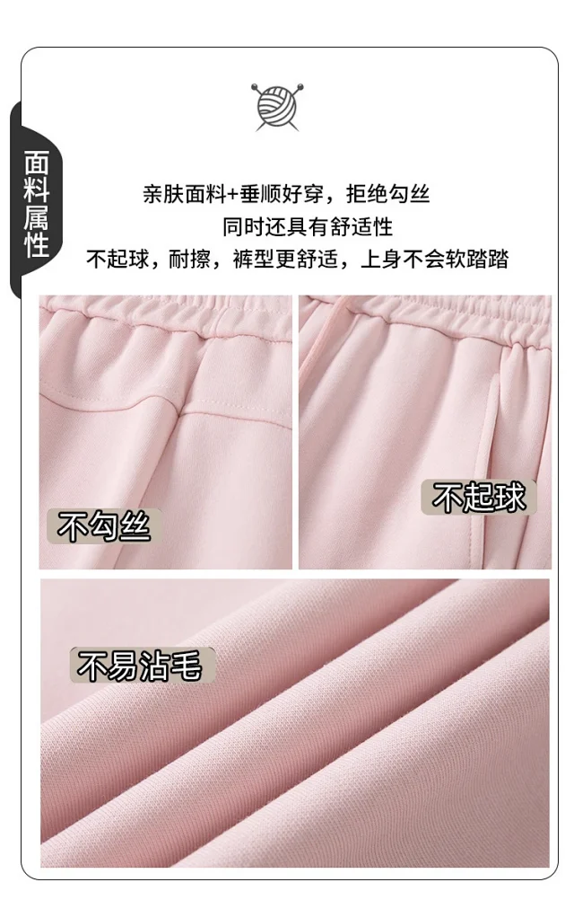 2025 Fall Women's Maillard Horseshoe Pants - High-Waisted, Slimming, American Micro-Flare Long Pants Detail